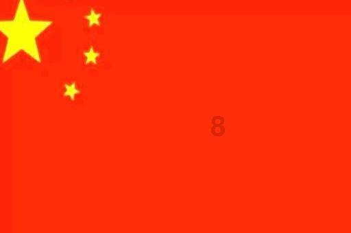 唐山大姨妈期间能取环吗?-快速提供有问必答的平台